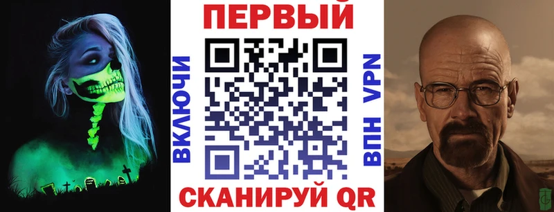 Amphetamine Premium  цена   Инза 