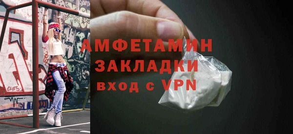 не бодяженный Абдулино