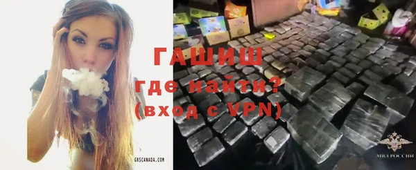 ECSTASY Абинск