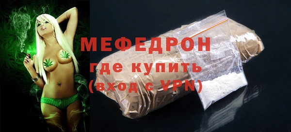 не бодяженный Абдулино