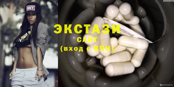 не бодяженный Абдулино