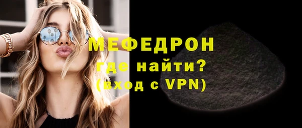 не бодяженный Абдулино