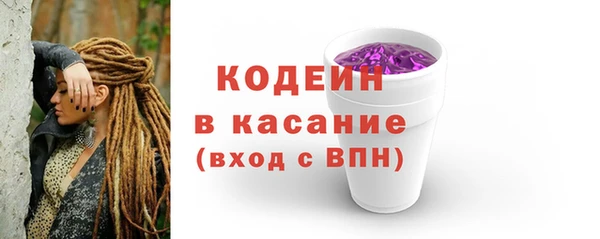мет Абаза