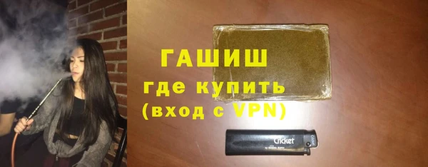 не бодяженный Абдулино