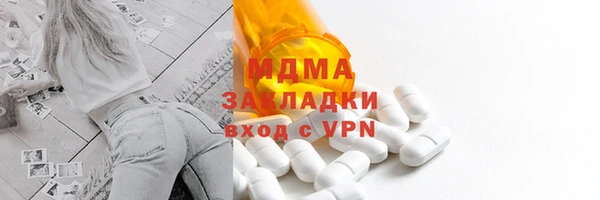 не бодяженный Абдулино