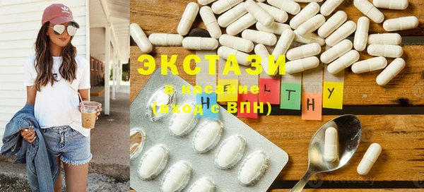не бодяженный Абдулино