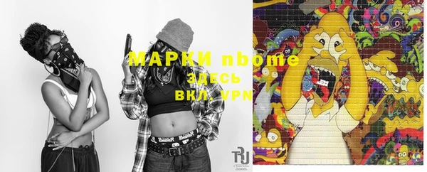 мет Абаза
